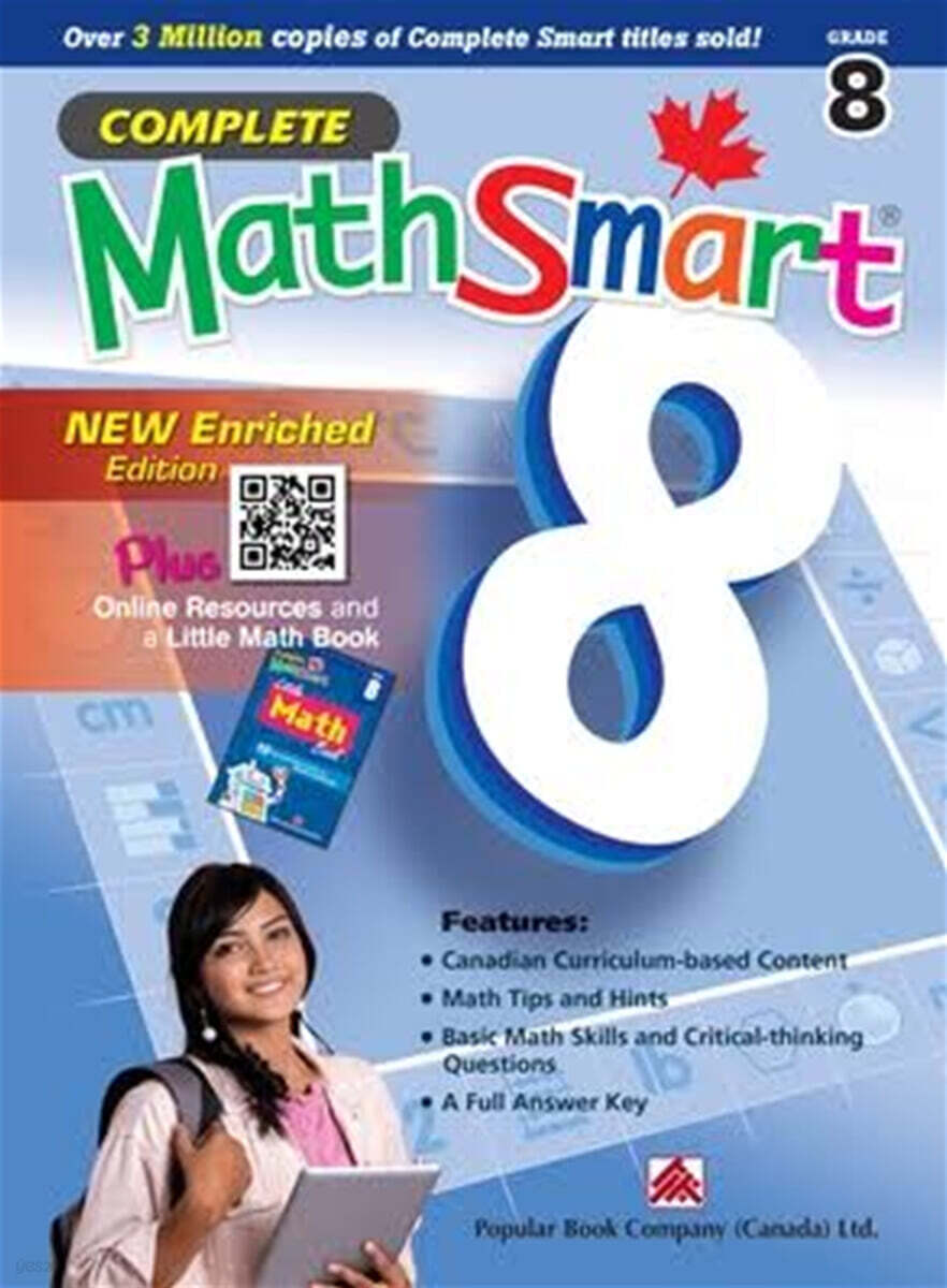 Complete MathSmart : Grade 8