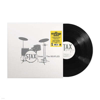 Various Artists — 스택스 레이블 비틀즈 커버곡 모음집 (Stax Does The Beatles) 앨범 커버