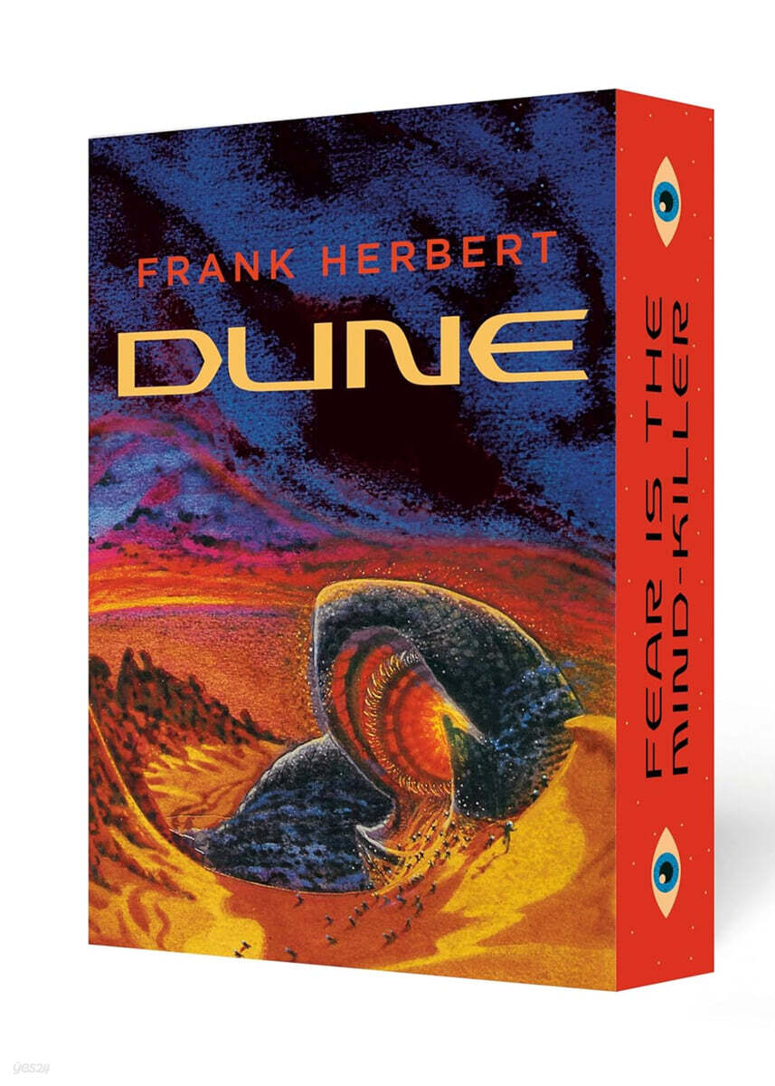 Dune: Deluxe Trade Paperback Edition