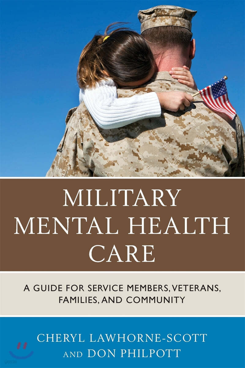 Military Mental Health Care - 예스24