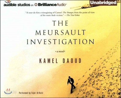 The Meursault Investigation