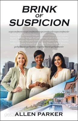Brink of Suspicion