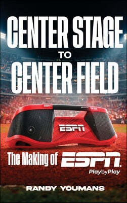 Center Stage to Center Field