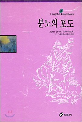 도서명 표기