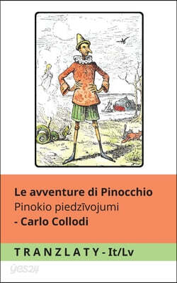 Le avventure di Pinocchio / Pinokio piedz?vojumi