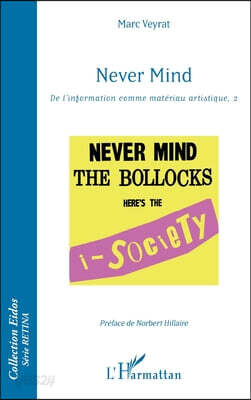 Never Mind