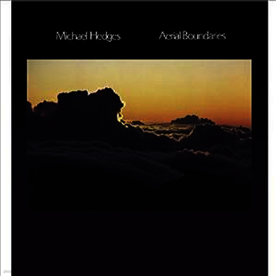 Michael Hedges — Aerial Boundaries 앨범 커버