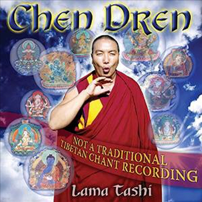 Lama Tashi - Chen Dren (CD)