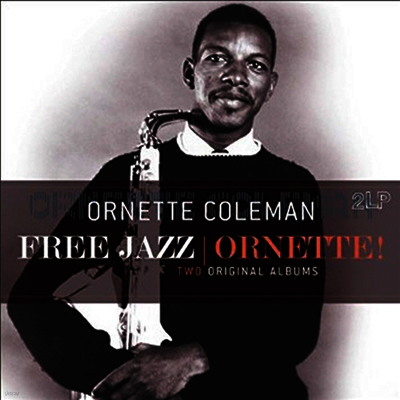 Ornette Coleman — Free Jazz/Ornette! 앨범 커버