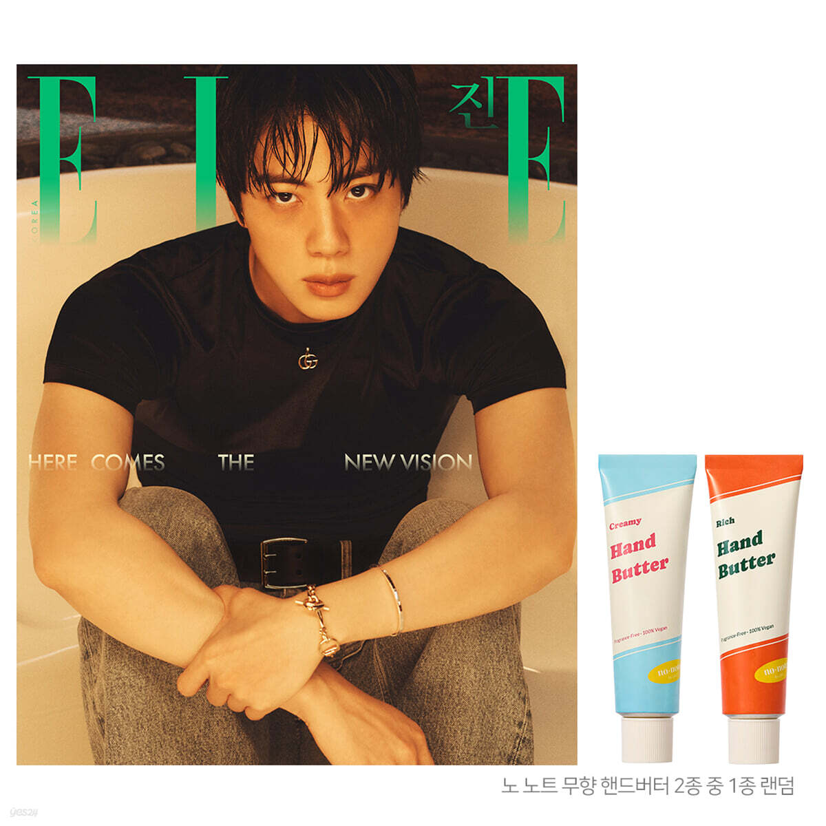 ELLE 엘르 K형 (여성월간) : 8월 [2026]