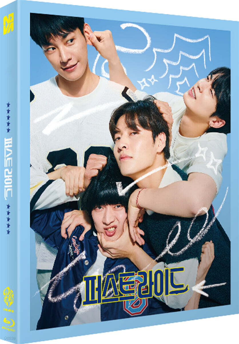 퍼스트 라이드 (1Disc, 풀슬립 1,000장 넘버링 한정판) : 블루레이