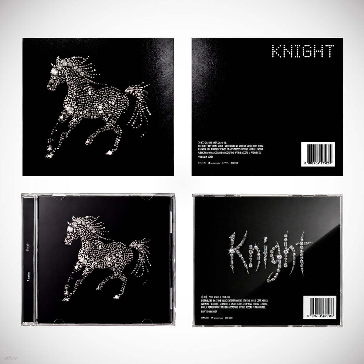 GEMINI (제미나이) - Knight