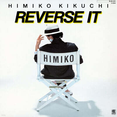 Himiko Kikuch — 5집 Reverse It 앨범 커버