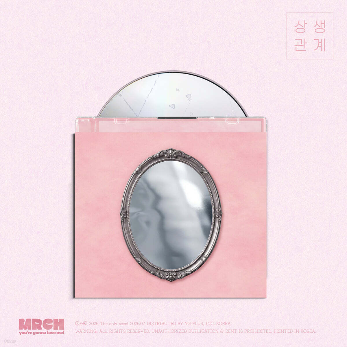 윤마치 (MRCH) - 5th EP ALBUM《相生關係》(상생관계)