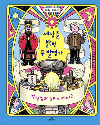 도서명 표기