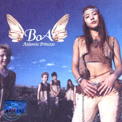 보아 (BoA) 3집 - Atlantis Princess
