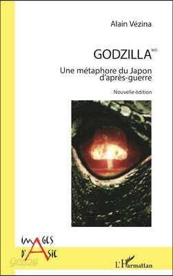 Godzilla MD