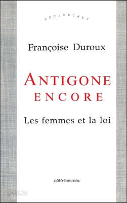 Antigone Encore