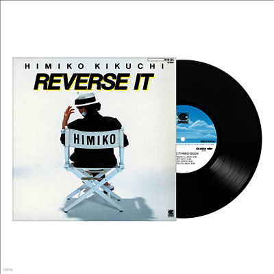 Kikuchi Himiko,키쿠치 히미코 — Reverse It 앨범 커버