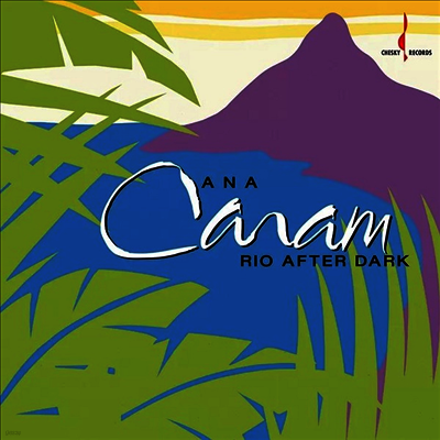 Ana Caram — Rio After Dark 앨범 커버