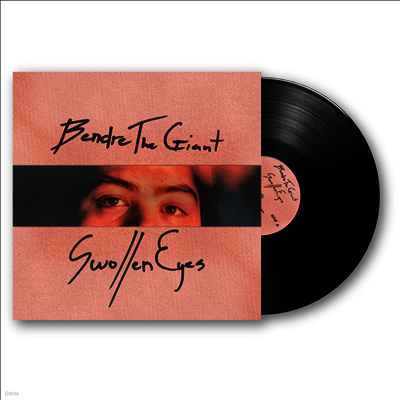 Bendrethegiant — Swollen Eyes (US Indie Exclusive) 앨범 커버