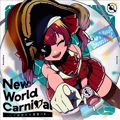 Houshou Marine (호쇼 마린) - New World Carnival ~いざ魅惑の大海原へ~ (CD)