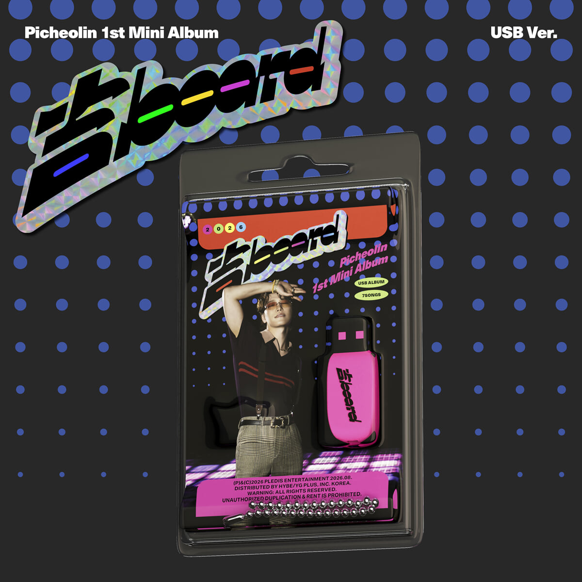 피철인 - 1st Mini Album '吉BOARD' [USB Ver.]