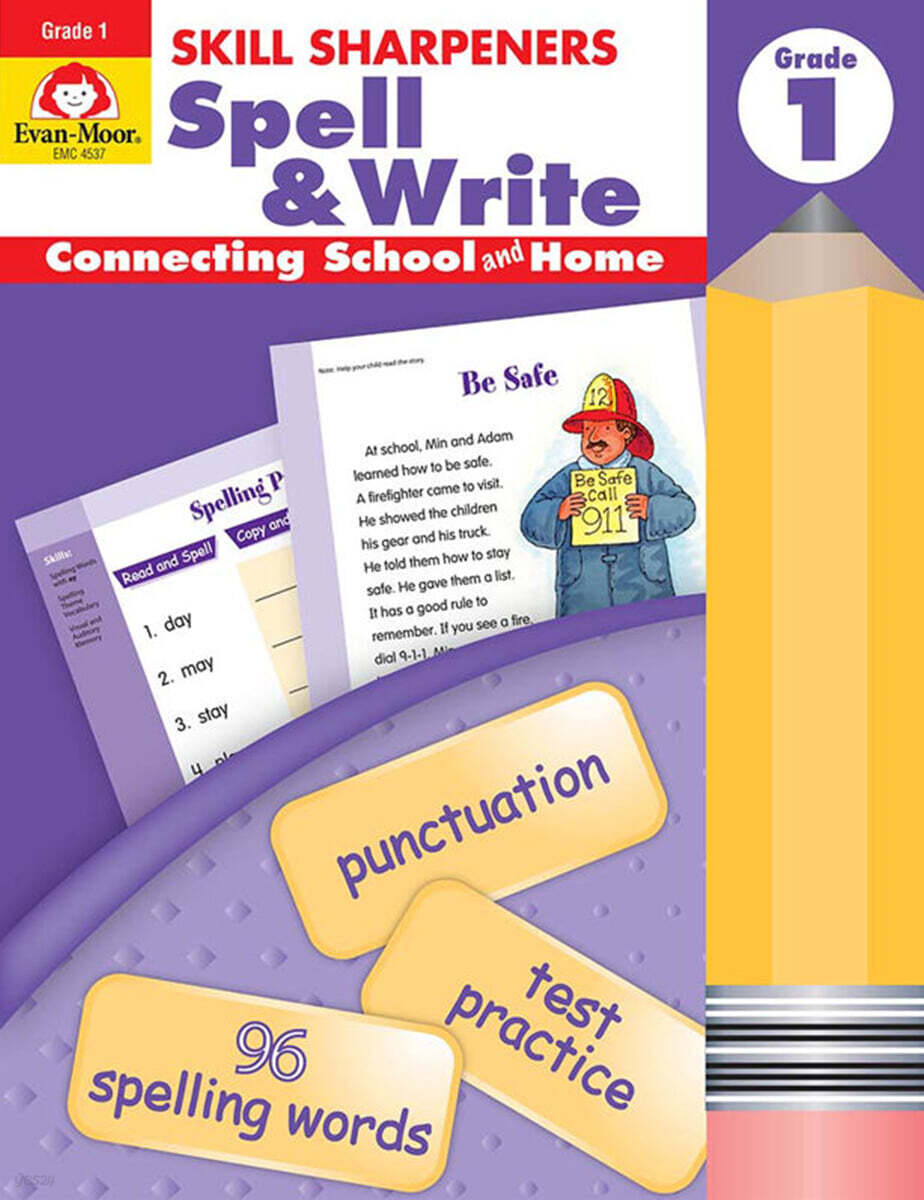 에반무어 Skill Sharpeners Spell & Write, Grade 1