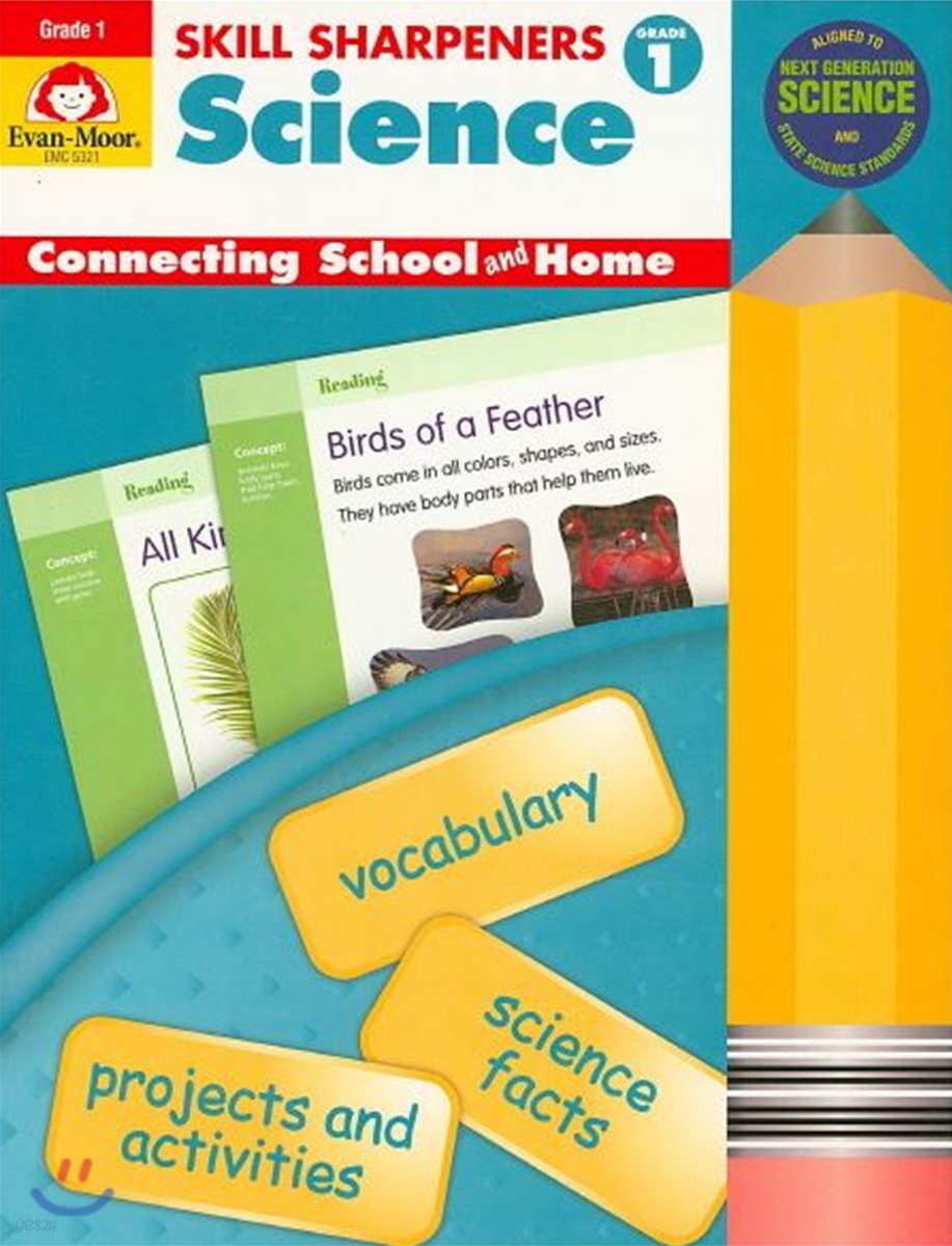 Skill Sharpeners: Science, Grade 1