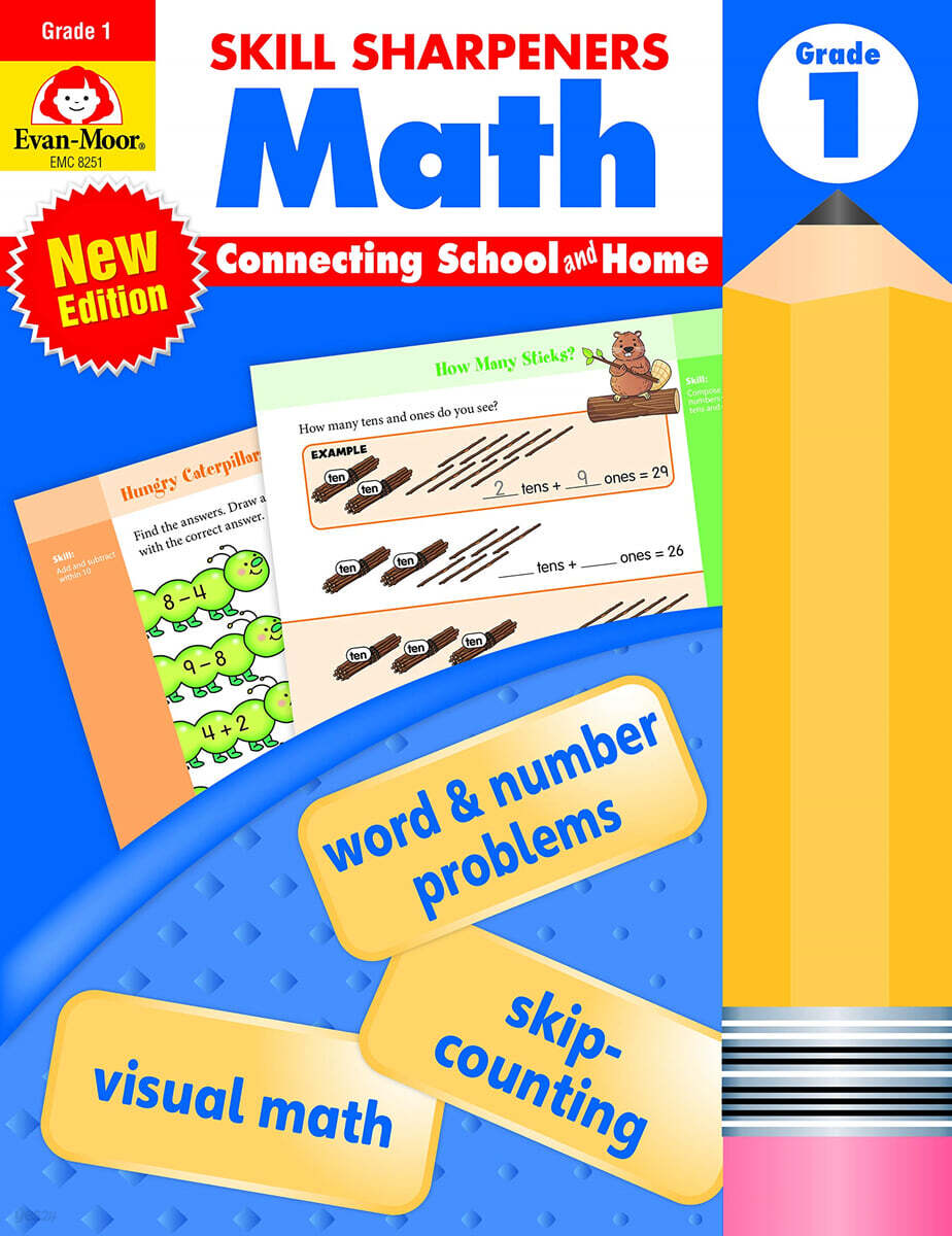 SKILL SHARPENERS Math Grade 1
