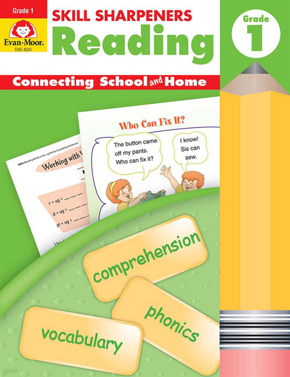 에반무어 Skill Sharpeners Reading, Grade 1