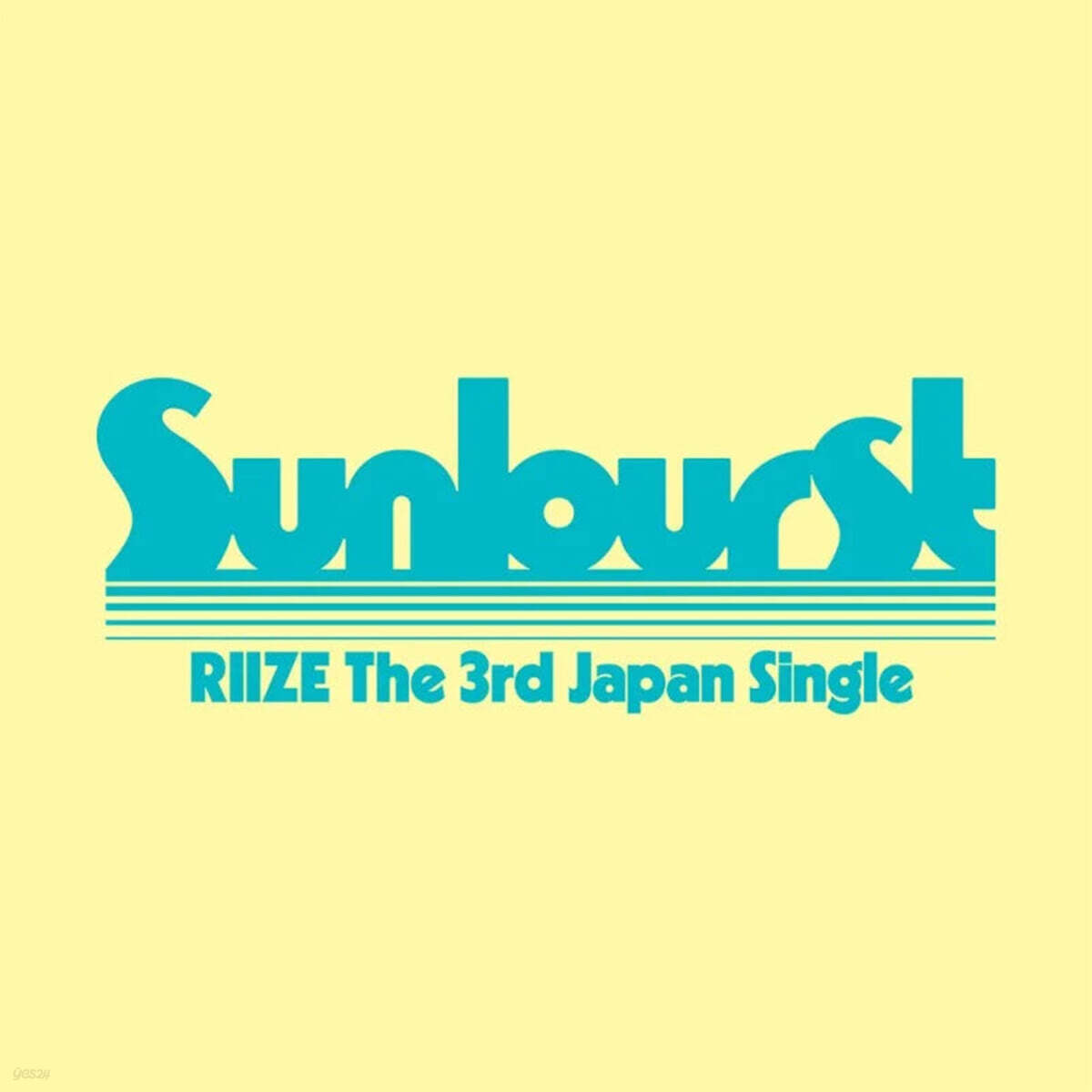 라이즈 (RIIZE) - 일본 싱글 3집 Sunburst [초회한정반 B]