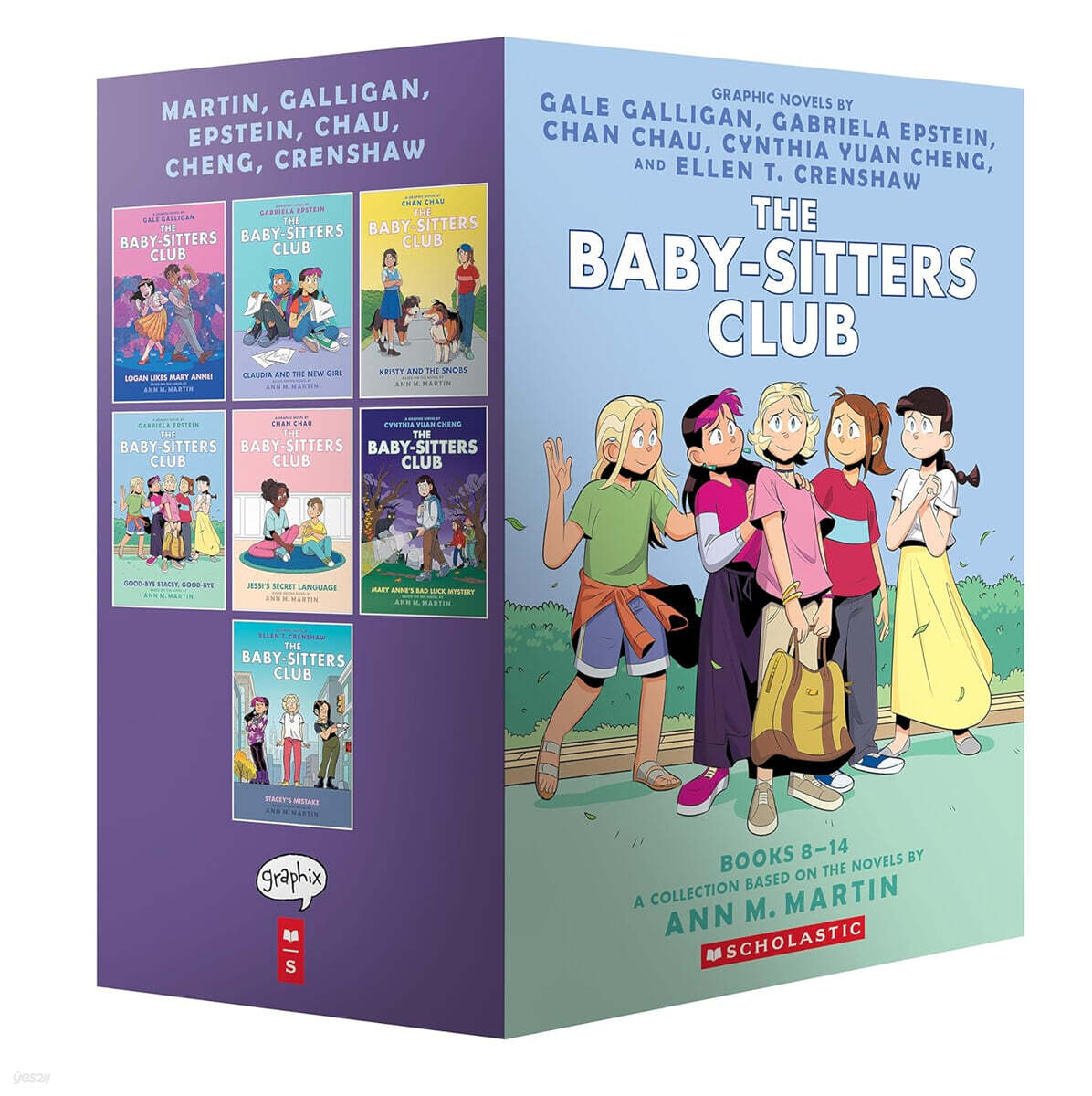 The Baby-sitters Club Graphic Novels #8-14: A Graphix Collection