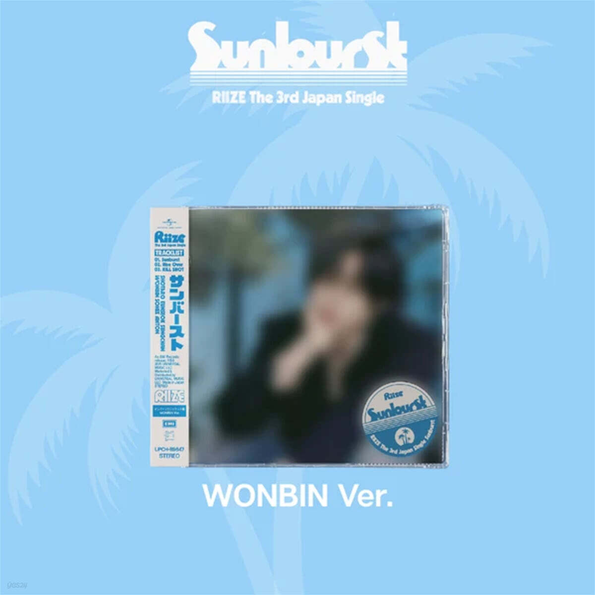 라이즈 (RIIZE) - 일본 싱글 3집 Sunburst [WONBIN Ver.]