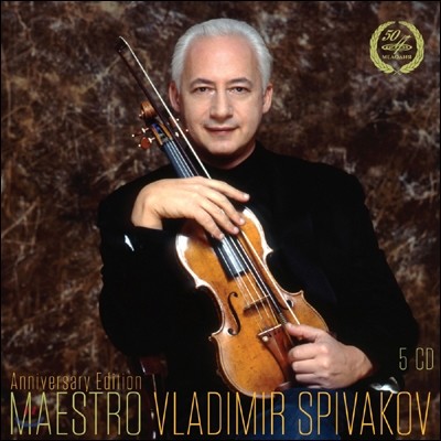 Vladimir Spivakov ̸ ǹ ź 70ֳ  ٹ (Vladimir Spivakov Anniversary Edition)