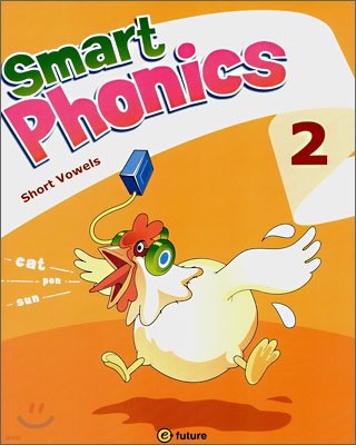 Smart Phonics 2 with CD-ROM
