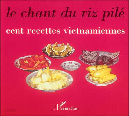 Le chant du riz pile