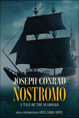 Nostromo