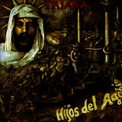 Triana — Hijos Del Agobio 앨범 커버