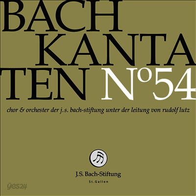 바흐: 칸타타 54집 (Bach: Cantata Vol.54)(CD) - Rudolf Lutz