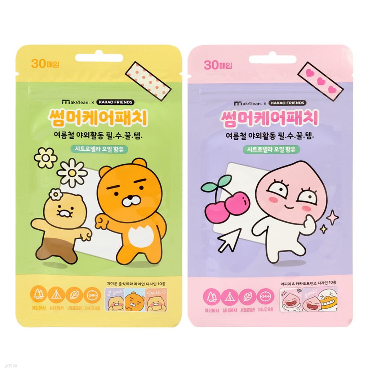 카카오프렌즈 썸머케어 패치 30매입