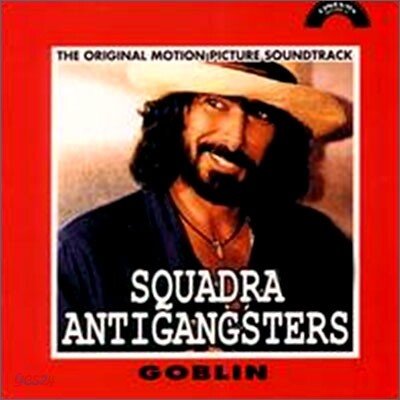 Squadra Anti-Gangsters O.S.T