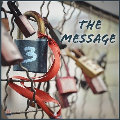 The Message Part.3 / CCM 컴필레이션 더 메시지 - 브라이언, 태연, 윤형빈, 신효선