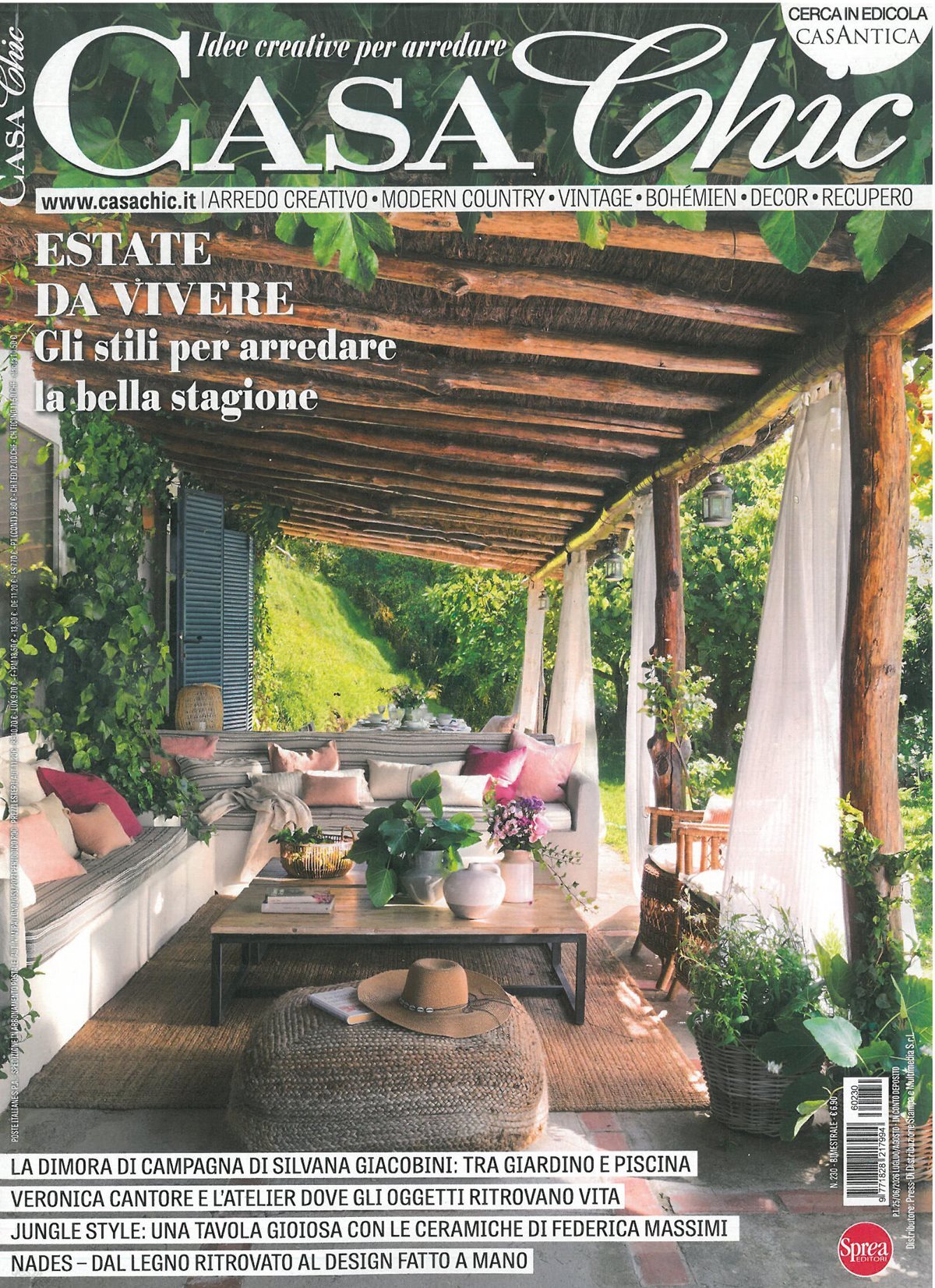CASA CHIC(월간) : 2026년 no.230