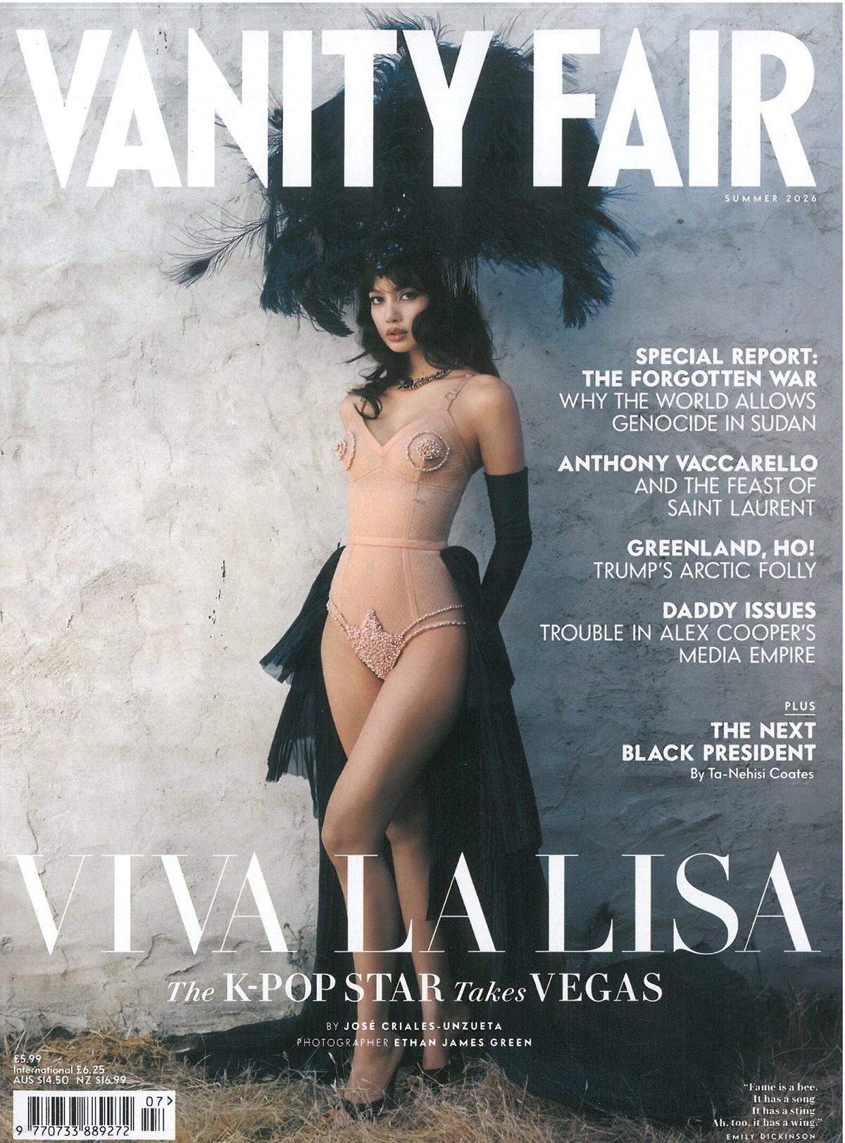 Vanity Fair UK (월간) : 2026년 07월 블랙핑크 리사커버