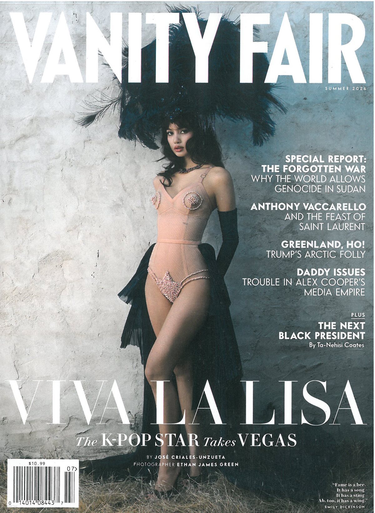 Vanity Fair USA (월간) : 2026년 07월 블랙핑크 리사커버