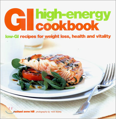 Gi High Energy Cookbook