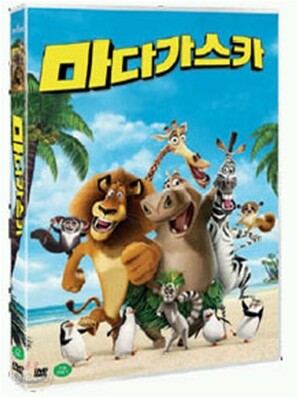 마다가스카1 (1Disc)