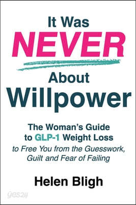 It Was Never About Willpower