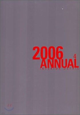 2006 ANNUAL 4